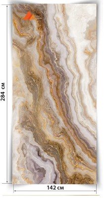 Гибкий мрамор Энигма 2 Голд (CL)