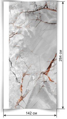 Гибкий мрамор Орандж Сильвер