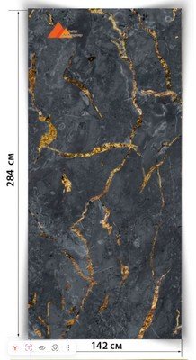 Гибкий мрамор Сопрано (CL)